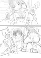 [C96]妹の彼氏がかわいいので[sample]