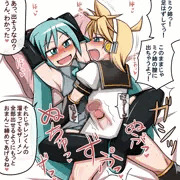 ちんぽだいしゅきホールド