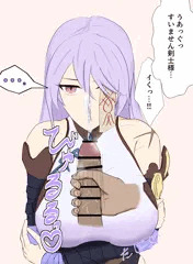 妖眼姐さん平然ぶっかけ