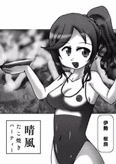 たこ焼きパーティーサクラちゃん