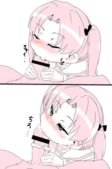 あんずちゃん　おくちえっち