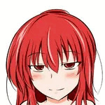 あやれ