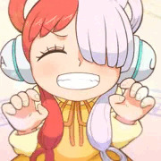 ウタ