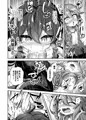 ろり＆ふた Vol.13 サンプル（7月28日追記）
