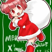 めりくり