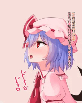 レミリアにフェラしてもらった