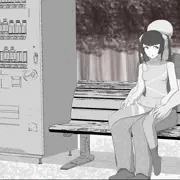 誰もいない公園で