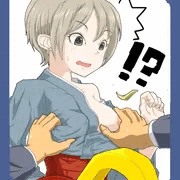 ドンガラガシャーン