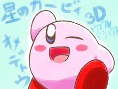 星のカービィ３D(トリプルデラックス)