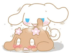 シナモン