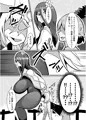 この魔法使いさんめっちゃ感情あるじゃんʬ