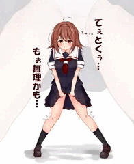 すんぜん
