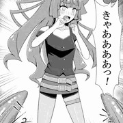 霧島ロミン