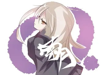 菊月ちゃん動かした