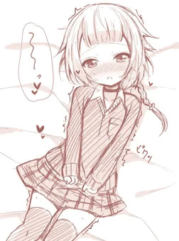 ONEちゃん