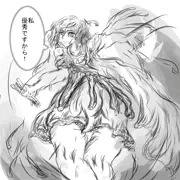 ファイアーエムブレム ルーテ