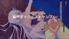 ゴスロリ美少女の処女膜を真珠入りおち○ぽで無慈悲に突き破る！他