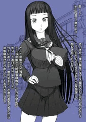僕っ娘パイズリ