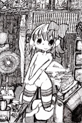 すぢ