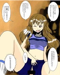 ぼくとおねえさんのいれかわり（差分アリ）
