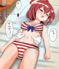 みきをなでる