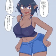 残念でした～おっぱい見れませ～ん♥