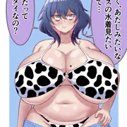 新うちの子