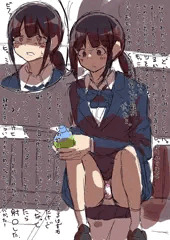 大股びらきでパンツ見せてくれた落ち込み気味の女子中学生