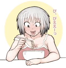 お題：舌性感度３００倍らーめん