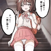大空さくら日記➂「たまたま友達と一緒に帰れたよ」