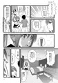 夏コミ新刊