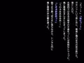 クズ賢者の日記　一部公開