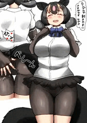 ヒグマには忖度するアイアイ