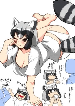 彼ダボT朝チュン先輩