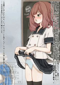 探偵さん　夏服ver