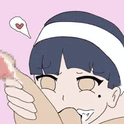 たまねぶり