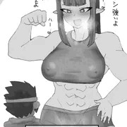 オーガ♀は仲間になりたそうにこちらを見ている