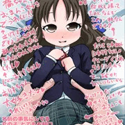 ３月２日ぶんのハメくりカレンダー