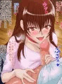人妻フェラチオＣＧ