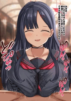 イチカのパイズリっす