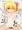 ルーミアちゃん