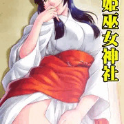 コミケ83のこと