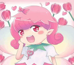 りっぷちゃん