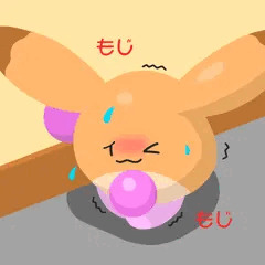 がまん