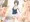 ひかりちゃんプレイ