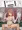妊娠・出産のご報告をする佑芽ちゃん