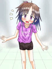 「次はどこ行くの？」