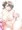 はいてますよ