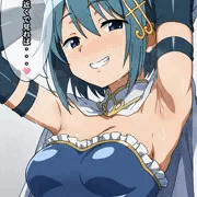 さやかの腋