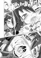 サキュバスハメます！